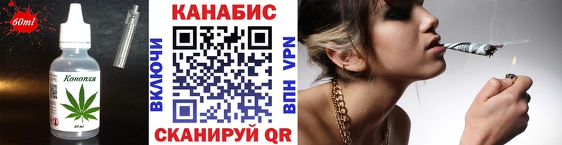 kraken как войти  Стародуб  Canna-Cookies марихуана 