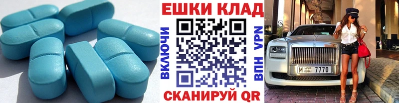 это как зайти  что такое   Стародуб  ЭКСТАЗИ XTC 