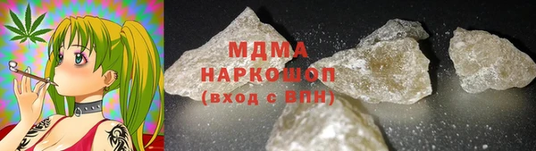 бутират Алексин