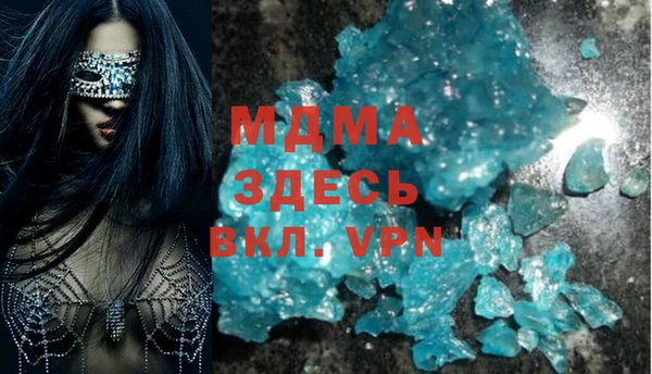 Альфа ПВП Алексеевка