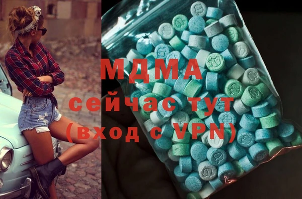 мет Алзамай