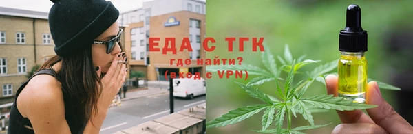мет Алзамай
