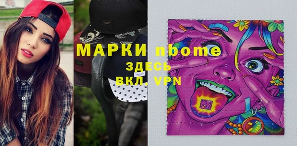 мет Алзамай