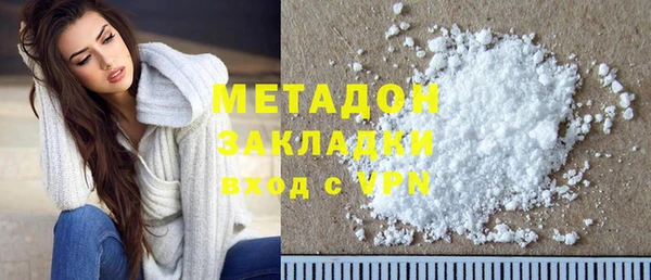 мет Алзамай