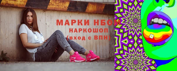 Альфа ПВП Алексеевка