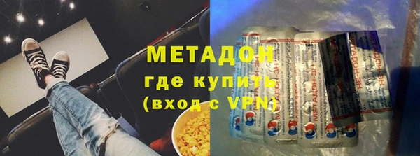 мет Алзамай
