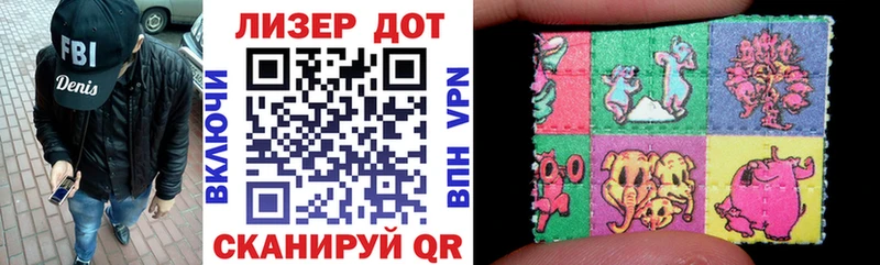купить наркотик  Стародуб  blacksprut зеркало  Марки NBOMe 1,5мг 