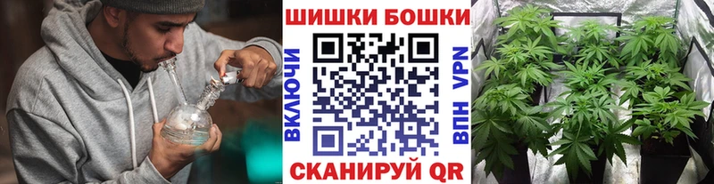 Каннабис Amnesia  что такое наркотик  Стародуб 